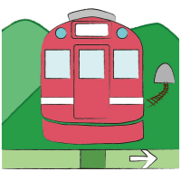 鉄道・路線メモ